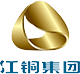 江銅集團 江銅集團