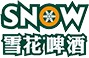 雪花啤酒 雪花啤酒