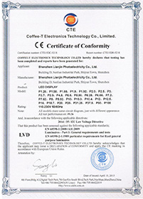 榮譽(yù)證書(shū)