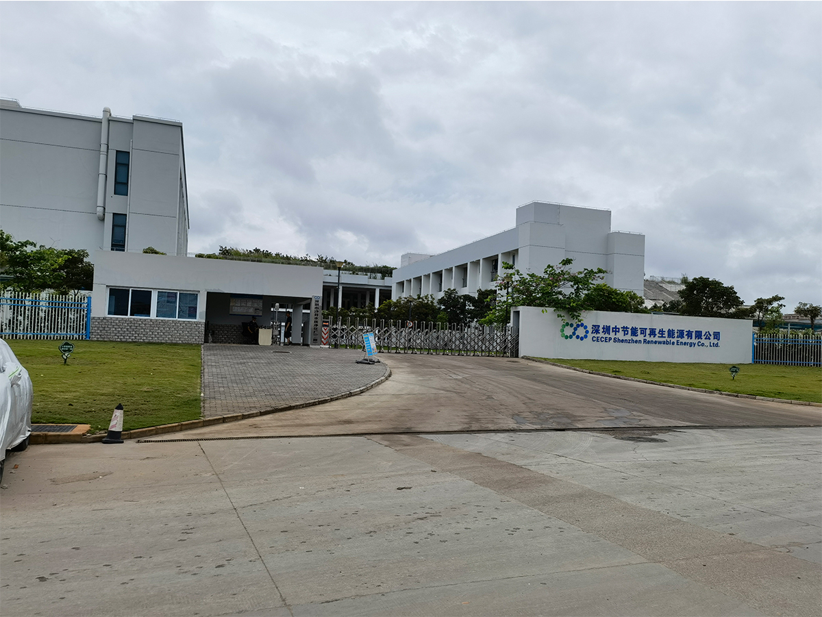 深圳中節(jié)能可再生能源有限公司-4G硫化氫監(jiān)測(cè)