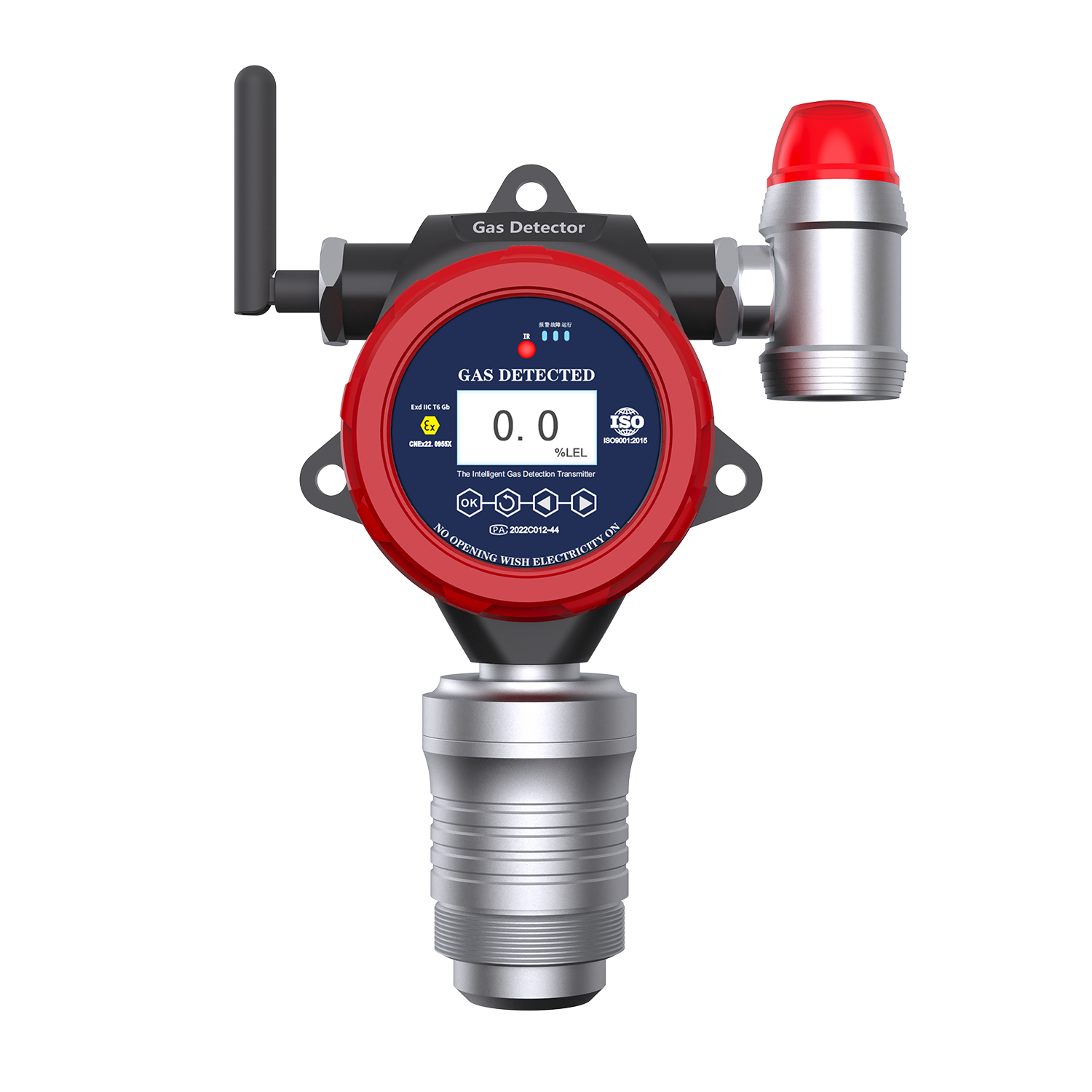 低功耗紅外可燃?xì)怏w檢測(cè)儀