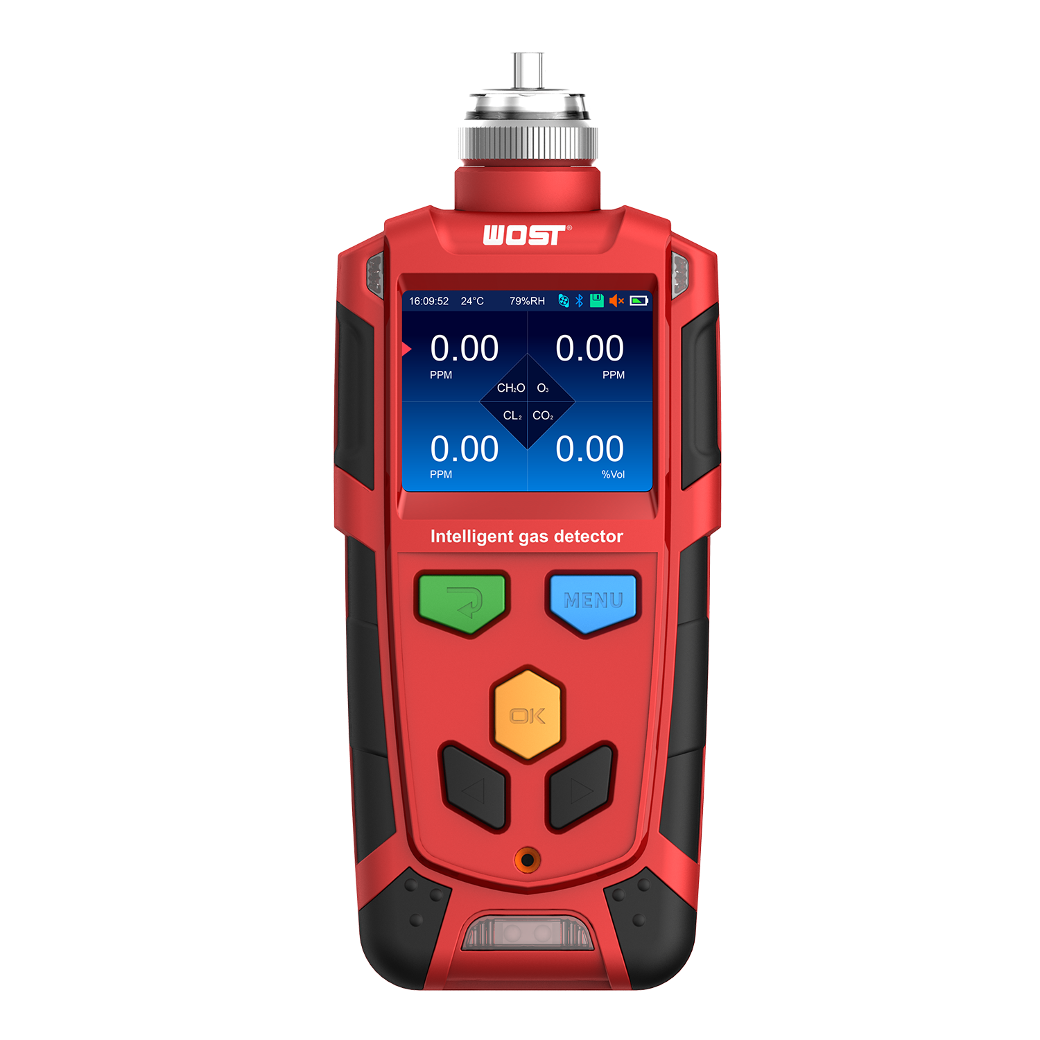 便攜式二氧化碳檢測(cè)儀