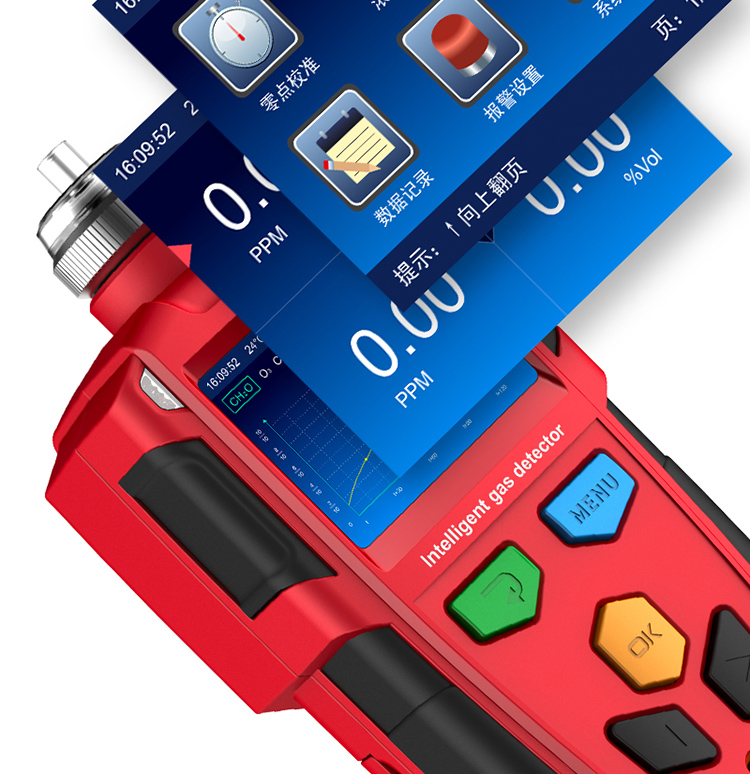 嚴(yán)督實(shí)查筑牢安全防線